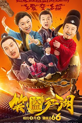 久久久久久狠狠丁香