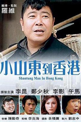 咪咪爱影院