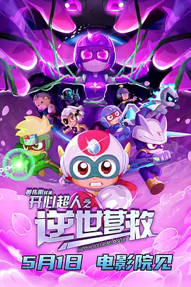 梦梦女主胯下口舌vk