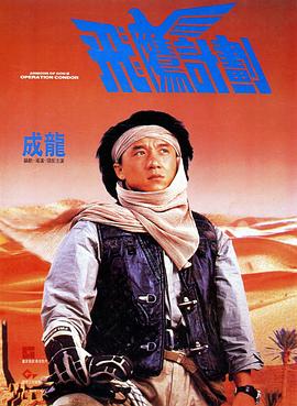 91成人午夜在线精品