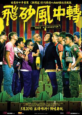 gay同性戒尺打屁股男男