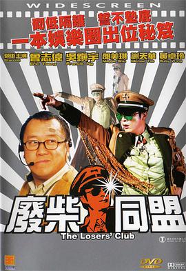 九九视频九九热