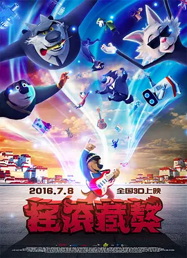 国产亚洲欧洲一区二区三区