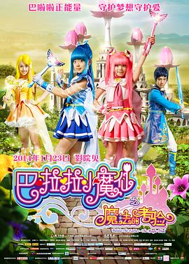 中文字幕日韩一区