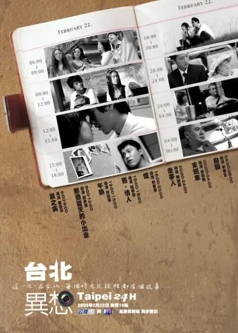 欧美高清免费精品国产自
