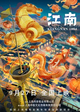隔壁的女人