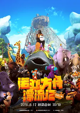y3df中文汉化漫画