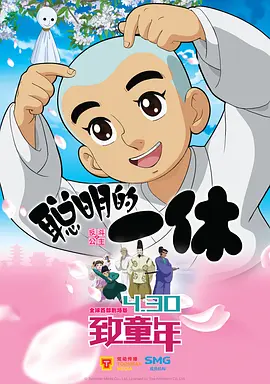 中文字幕区一