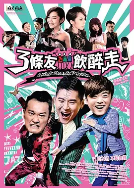 久草热线