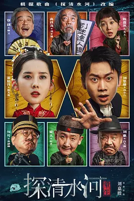 成人欧美日韩高清不卡