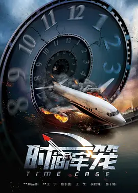 亚洲精品视频免费在线观看