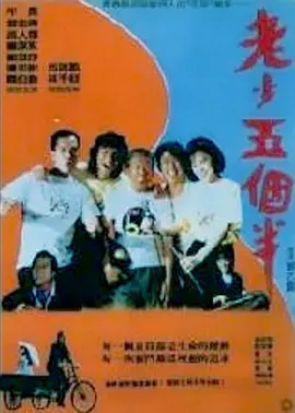 国产第一福利