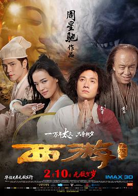 婷婷视频网站