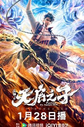 91久久精品国产亚洲