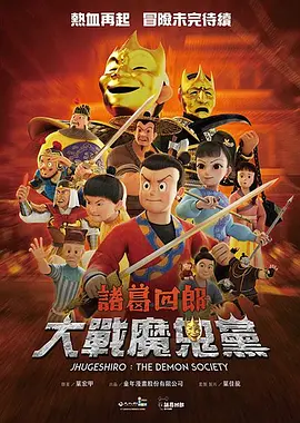 五月天婷婷网址