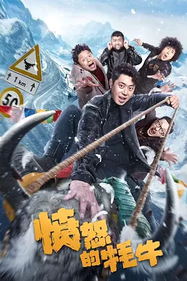 成人污漫