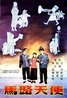 2021国产精品系列一区二区