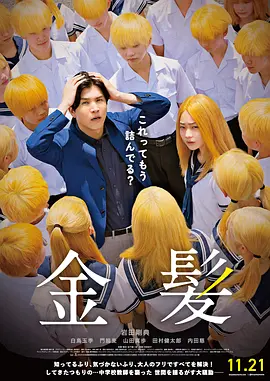 四虎国产精品永久免费网址