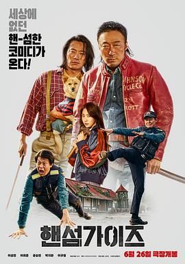 人体画家