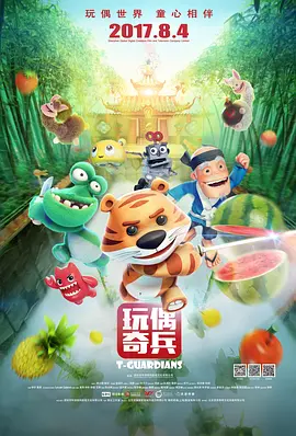 日韩黄色在线观看