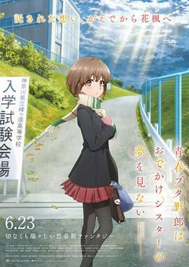 青青草久热精品视频在线观看
