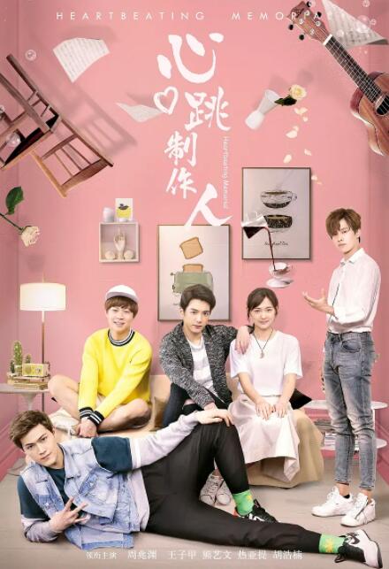 香蕉久久综合