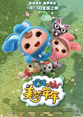 国内精品伊人久久久久影院对白