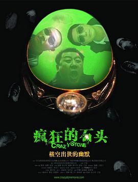 亚洲欧美日韩第一区