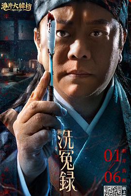 在衣柜里