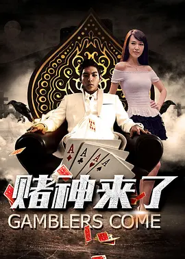 娇妻被3p高潮口述