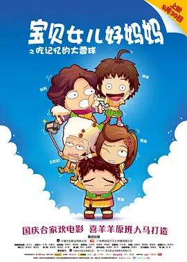 午夜视频黄色