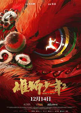 久久伊人影院