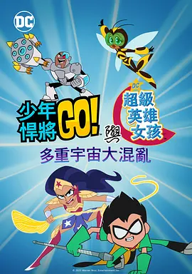 丁香七月综合激情