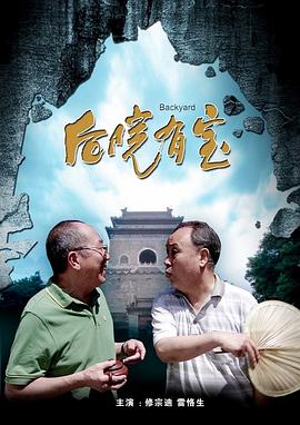 四虎影视永久地址www成人