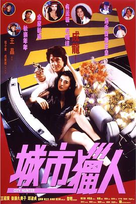 另类视频在线观看+1080p