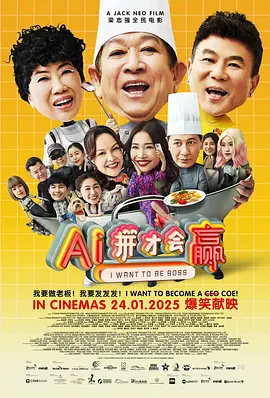 久久93精品国产91久久综合