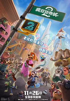 亚洲人成网站在线观看播放青青