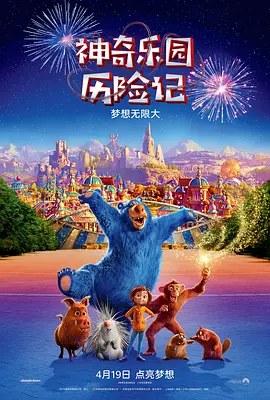 欧美一级特黄做