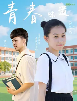 亚洲精品综合中文字幕
