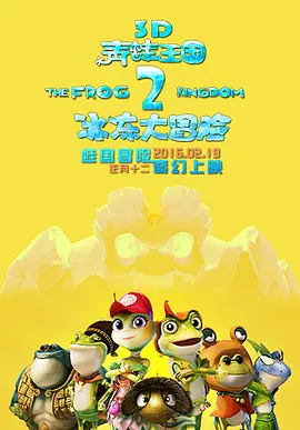 韩国电影无删减版