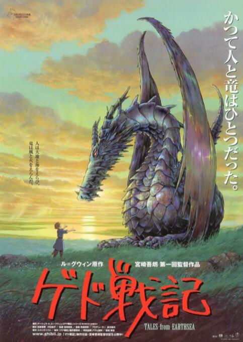 色y视频