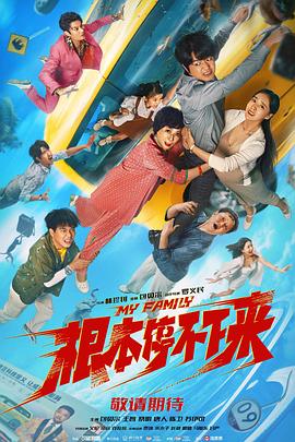国产日韩精品一区二区在线观看