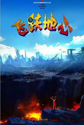 久久综合热88