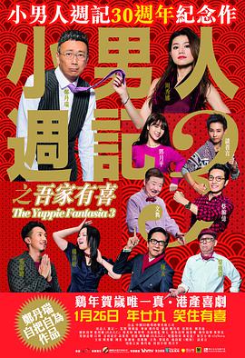 强制中出し～大桥未久10在线播放