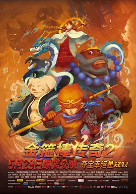 草草视频免费观看
