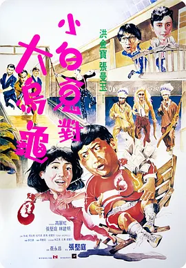 色网站在线播放