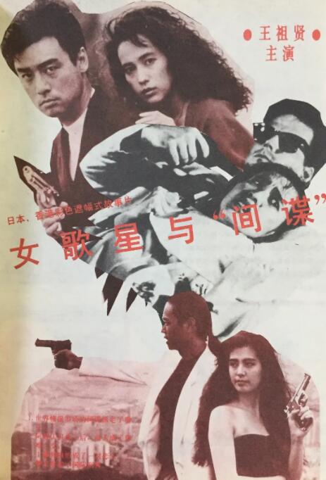呦系列视频一区二区三区