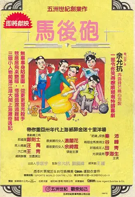 12学生裸体视频全免费观看