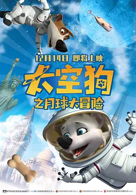 亚洲欧美一区二区三区在线