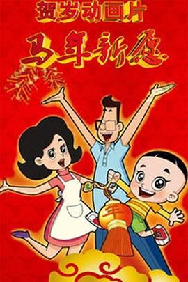 福利一区福利二区